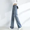 Kvinnors jeans retro hög midja 2023 y2k gata Lossa stort rakt rör trasiga golv Dra byxor mammas denimbyxor