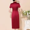 민족 의류 YourQipao 어머니 드레스 Burgundy Satin Cheongam 중국 웨딩 파티 드레스 신부 플러스 사이즈 로브 로브 mere mariee