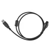 Walkie Talkie PC37 Programming Cable Частота запишите пробку и воспроизводитесь, легко используйте стабильные характеристики для Hytera MD650 MD780