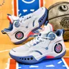 Scarpe da basket per uomini e giovani addestrando mesh da combattimento professionale sneaker per bambini scarpe sportive fantasma di stipendio uomo scarpe