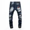 Pink Paradise Plein Classic Fashion Man Jeans Rock Moto Mens Casual Design Ripped Jeans Ejressed Skinny Denim Biker Plein Jeans 215k