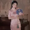 Etnik Giyim Pembe Modern Elegant Cheongsam Kız Vintage Çin tarzı kadınlar Giyim Yaz uzun qipao çiçek retro ipek stand yakası