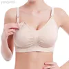 Maternity Intimates Women Breathable Lactancia Feeding Bras Nursing Bra Without Bones Maternity Bras Pregnancy Clothes HKD230812