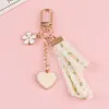 Keychains Lanyards Sweet Daisy Keychain Small Fresh Lace Fashion Bag Pendant Accessories Exquisite Cute Key Rope Jewellery Best Gidt for Women