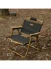 Camp Furniture Portable Outdoor Folding Beach Chair Courtyard Fishing Trip Light Sketch