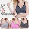 Maternity Intimates Breastfeeding Bras Maternity Nursing Bra Feeding Wire Free Bra Breastfeeding Push Up Pregnant Underwear bra HKD230812