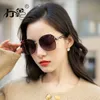 Polarized for women 2023 new elegant Four-leaf clover diamond inlaid metal sunglasses can be matched with glasses