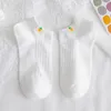 Chaussettes de femmes Cherry blanc pour l'été mince kawaii mignon de chaussettes courtes pantoufles à la cheville basse et à la cheville