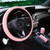 Крышка рулевого колеса 3D Трехмерное алмазное дышащее сетчатое покрытие CAR COP-COPER SHEAD SHEAD SHOCTECTOR 37-38 CM 14,5 "-15"