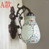 Wall Lamp Chinese Style Ceramic Ofhead Vintage Lamps Lights Living Room Dining Bathroom