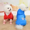 Roupas para cães Cavalo de cão de cachorro de inverno Roupa de estimação para animais de estimação para Chihuahua Teddy Costume vermelho/azul com capuz jaquetas macacão hkd230812