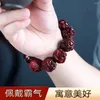 Strand Lobule Rosewood Longsheng Nine Hand String 25mm Sandalwood Sculpture Pixiu Rui Beast Buddha Beads Rosary Men And Women