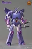 ストックの変換おもちゃロボットMHz Toys Transformation MH-01 MH01 MH-01B MH01B MH-01C MH01C Cyclonus Hurricane KO FT-29高品質フィギュアボックス230811