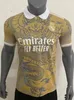 Camiseta 8th Champions Football Jersey 22 23 24 Édition spéciale Dragon Dragon Real Madrids Maillot Benzema Ballon Football Jersey Men