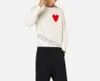 Nouveau 23SS Designer Chandails pour hommes Designer Amis de Coeur Love Jacquard Crew Neck V Neck Sweater Designer Sweater Hommes Marque de mode Streetwear Womens Sweater