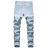 Jeans masculinos orifícios de tamanho grande reto elástico azul claro Spring e Summer Casual Troushers Moda dos anos 90 para homens 230811