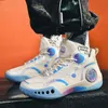 Scarpe da basket per uomini e giovani addestrando mesh da combattimento professionale sneaker per bambini scarpe sportive fantasma di stipendio uomo scarpe