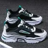 Dress Shoes Mens Sneakers Fashion Casual Running Shoes Lover Gym Shoes Light Breathe Comfort Outdoor Air Cushion Couple Jogging Shoesdr54 230811