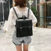 Torby szkolne vintage plecak skórzany ramię plecak Man Fashion School Bag for Girl