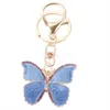 Keychains Lanyards Wind Butterfly Key Ring Super Fairy Reclement Versatile Retro Trend Keychain 간단한 키 홀더 커플 백팩 액세서리