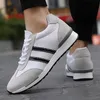 Height Increasing Shoes Men Height Increasing Shoes Elevator Sneakers Insole 7cm White Black Shoes Taller Men Leisure Fashion Shoes Lift Sport Shoes 230811