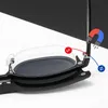 2023 Nowy zestaw magnetyczny dla mężczyzn i kobiet spolaryzowane okulary przeciwsłoneczne TR90 Ramka przenośna jedno lustro podwójne użycie