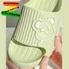 Slippers Shower Women Men Thick Platform Flat Bear Cat Cartoon Slipper Flip Flops Summer Beach Sandals Lady Home Slides 230811