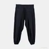 Мужские брюки nosucism 23ss Свободные плиссированные брюки с мультишап -регулируемым манжетом нейлоновой материал Техническая одежда в японском минималистском стиле
