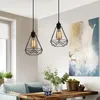 Pendant Lamps 1Pcs LED Down Light Iron Flush Mount Retro Ceiling Diamond Lamp E27 White Walkway Kitchen Home Decor Fixture