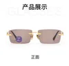 Suni Donghai Gafas de sol de cristal sin marco sin lentes de piedra