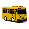 Diecast Model Cars 4Pcs/Set Small Car Korean Cartoon Tayo The Little Bus Araba Oyuncak Pl Back Toy Kids Birthday Gift Lj200930 Drop Dhhbd