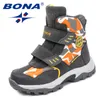 Stiefel Bona -Stil Kinder Haken Loop Jungen Winterschuhe runde Zehen Mädchen Knöchel bequem schnell 230811