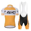 Cykeltröja sätter Cycling Jersey Set Road Bike Equipment Men's Cycling Shirt Clothing Shorts Män Downhill Snabbt torra kläder Aerob 230811