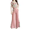 Women's Two Piece Pants Casual Loose Dress Suit Fashion Ladies 2023 Spring And Autumn Style
