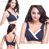 Maternity Intimates Lace BreastFeeding Maternity Nursing Bra For Feeding Sleep Bra Clothes For Pregnant Women Cotton Pregnancy Underwear Bras HKD230812