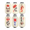 Other Event Party Supplies Retro Japanese Style Hanging Lantern Lucky Cat Printed Sashimi Sushi Pub Bistro Restaurant Izakaya Decor Silk Lantern Waterproof 230812