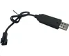 Cabo do carregador de energia USB 7.2V 250mA Saída Cabo de carregamento USB com plugue SM 2P para bateria NI-MH NI-MH