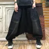 Women's Jeans 2023 Arrival Autumn Women Cotton Denim Plaid Patchwork Ankle-length Pants Elastic Waist Casual Loose Cross-pants W749