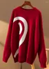 Women's Sweaters Winter High Quality Sweater Women Pullover Oversize Cashmere Casual LOOSE Thick Clothes Red