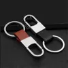 Keychains Lanyards Men's Leather Waist Buckle Metal Car Pendent Key Ring Small Gift Can Be Engraved Words Charm Key Holder Accessories