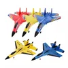 Electricrc Aircraft Children Toys RC Foam Aircraft SU-27 Aereo 2.4G RADIO CONTROLLE ALLURICA TEMOTE CONTROLLE ARILULER ARIRCORMAZIONE BOY 230811