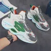 Nuovo stilista di moda da camminata Scarpe da uomo 2023 Nuova tendenza a primavera scarpe sport casual traspiranti basket con scarpe da papà alterazione papà scarpe