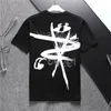 Herrdesigner T-shirt Vår/sommarskjorta T-shirt Holiday Sleeve Casual Alphabet Print M-3XL