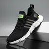 Höhe Zunehmende Schuhe Sommermänner Sneakers Leichte atmungsaktive klassische Laufschuhe Mann Sneakers Outdoor nicht Slip Mesh Schuhe Männer Schuhe Tenis Maskulino 230811