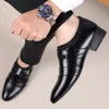Dress Shoes Black Shoes Men Luxury Business Oxfords Leather Breathable Formal Dress Male Office Wedding Flats Rubber Footwear Mocassin Homme 230812