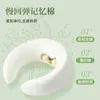 Massaging Neck Pillowws cervical massager shoulder and neck massage care home electric heating Ushaped pillow 230812