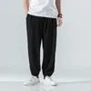 Men's Pants 5 Colors!2023 Large Size Casual Loose Fit Sports Hong Kong Trendy Strap Hem Drop Breathable Harlan