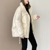 Trench-Coats pour femmes 2023 Coton-Padded Coat Parkas Pas de lavage brillant Down Cotton chaude automne veste d'hiver