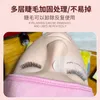 False Eyelashes 5D Face Makeup Practice Tools Theatrical 3 Layers of Eyelash s Eyebrow Lip Tattoo Training Head 230812