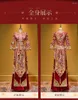民族服yourqipao chinese xiuhe 2023伝統的なウェディングドレスチョンサムトースト古代のカストムヘビービーズブライダルガウン